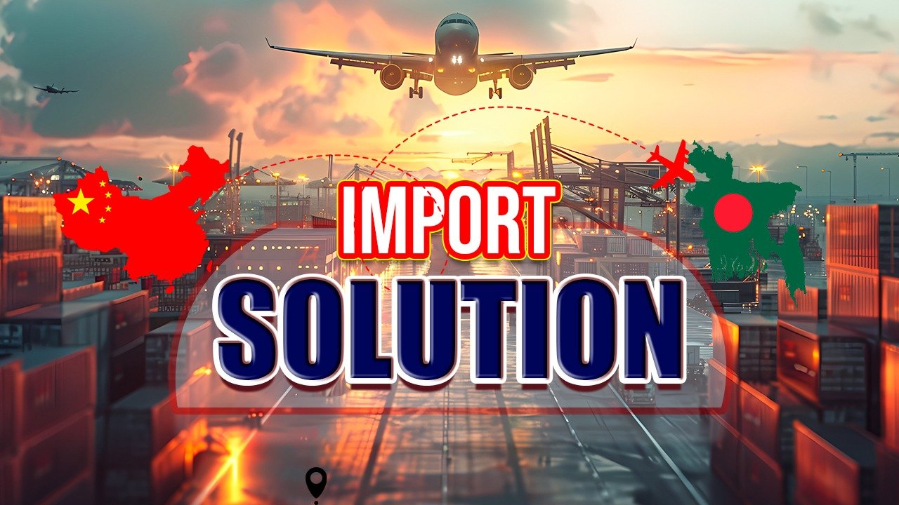 China Import Mastery