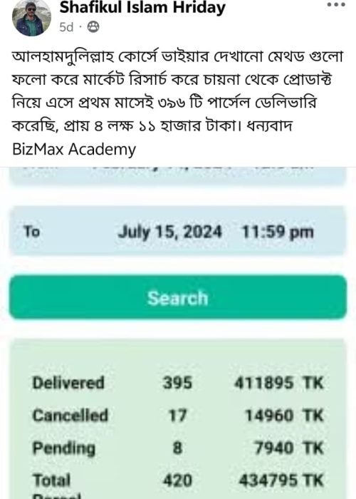 5998107d-035c-4b81-8dc7-b8386fd59f8a