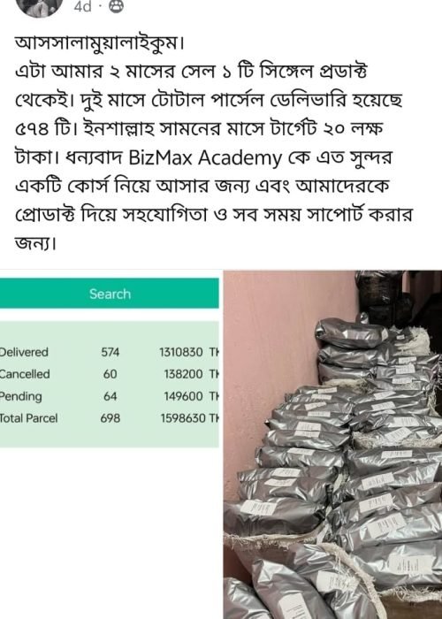 80f06aa8-061c-4bc9-a8af-ef882ce84f3a