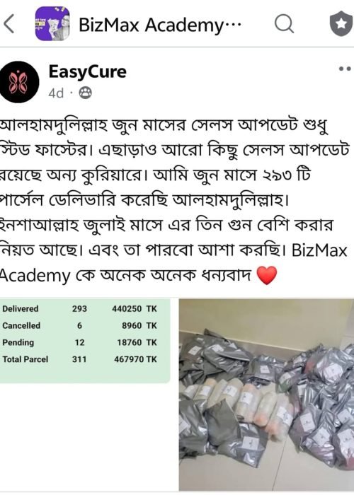 bfc3a166-a1bd-40d3-bda1-d3723d2341cb